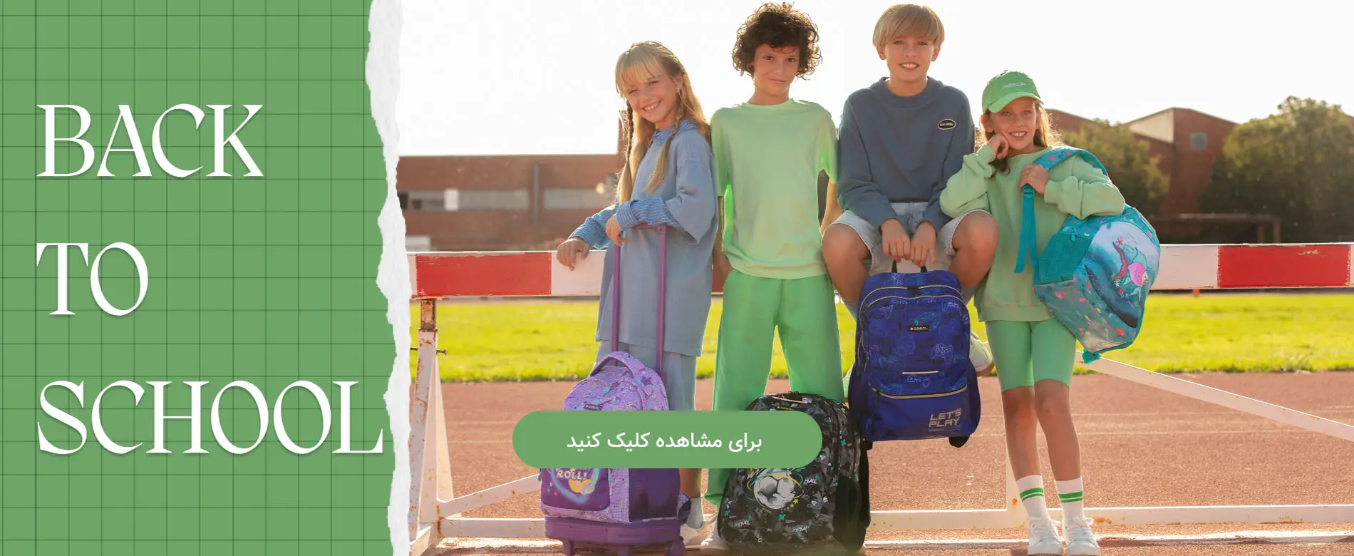 کوله پشتی مدرسه طبی و ارگونومیک گابل
